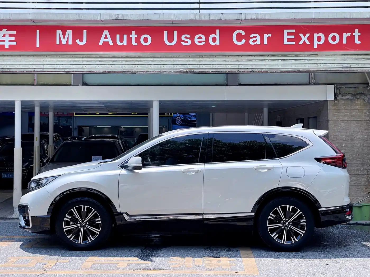 Honda CR-V New Energy 2023 2021 Sharp Hybrid e+ 2.0L Wisdom Edition