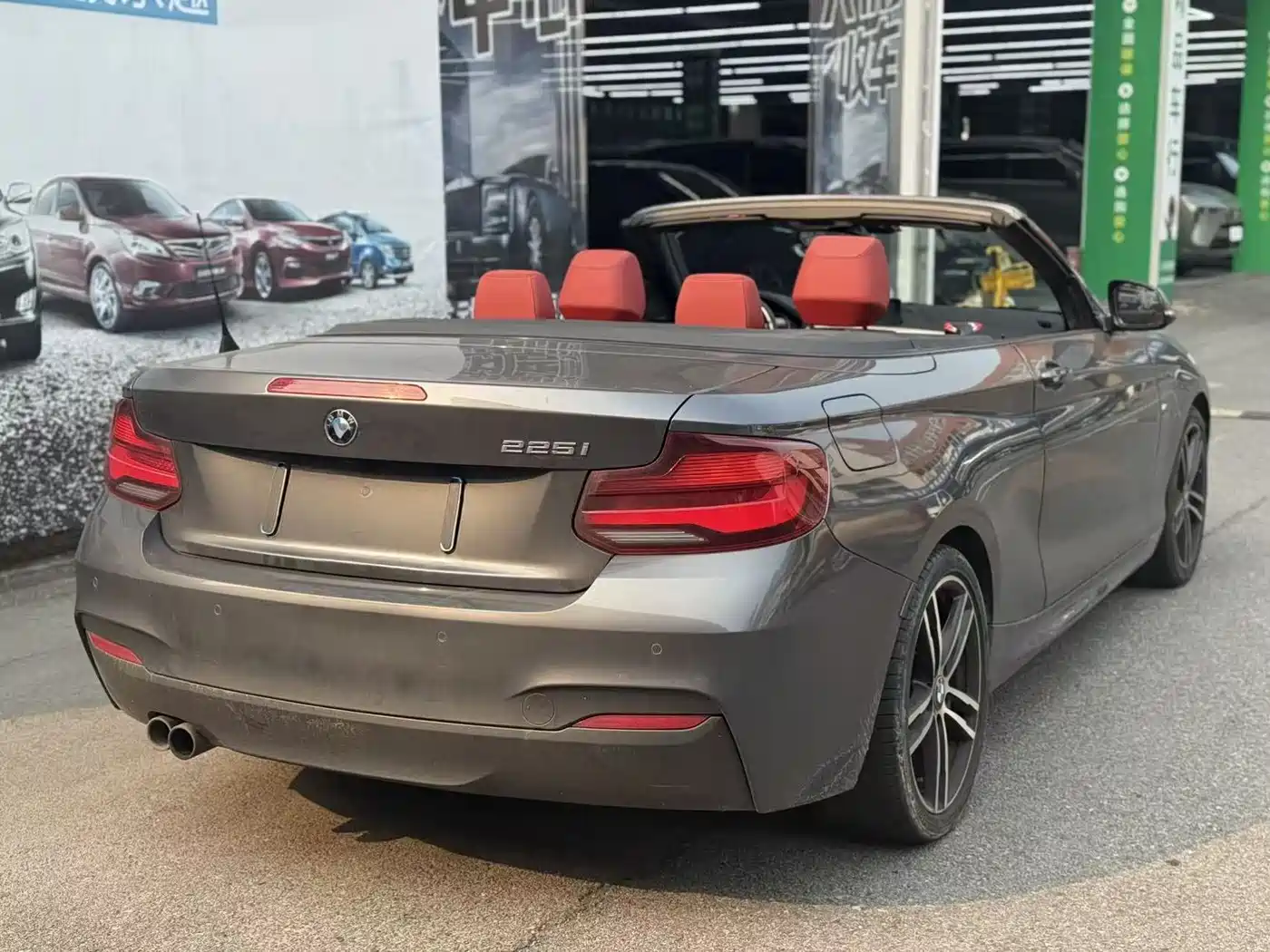 BMW 2 Series (Import) 2019 225i Convertible Coupe Exclusive M Sport Package фото 5