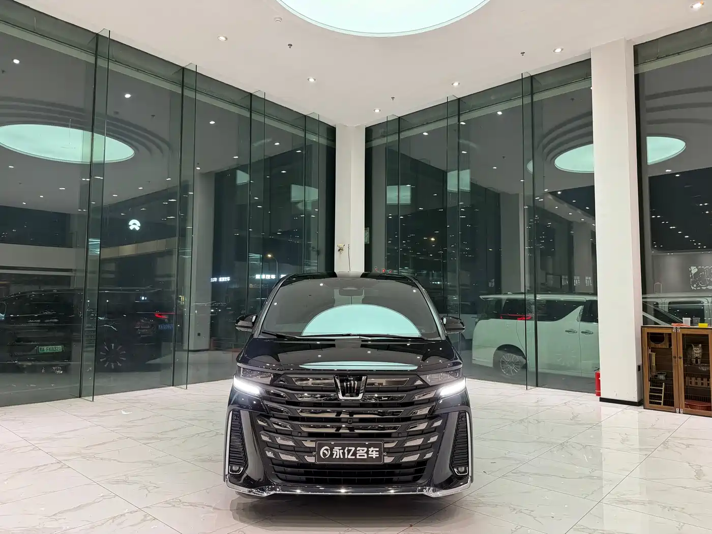 Toyota Vellfire 2024 Crown Hybrid 2.5L Executive Premium Edition