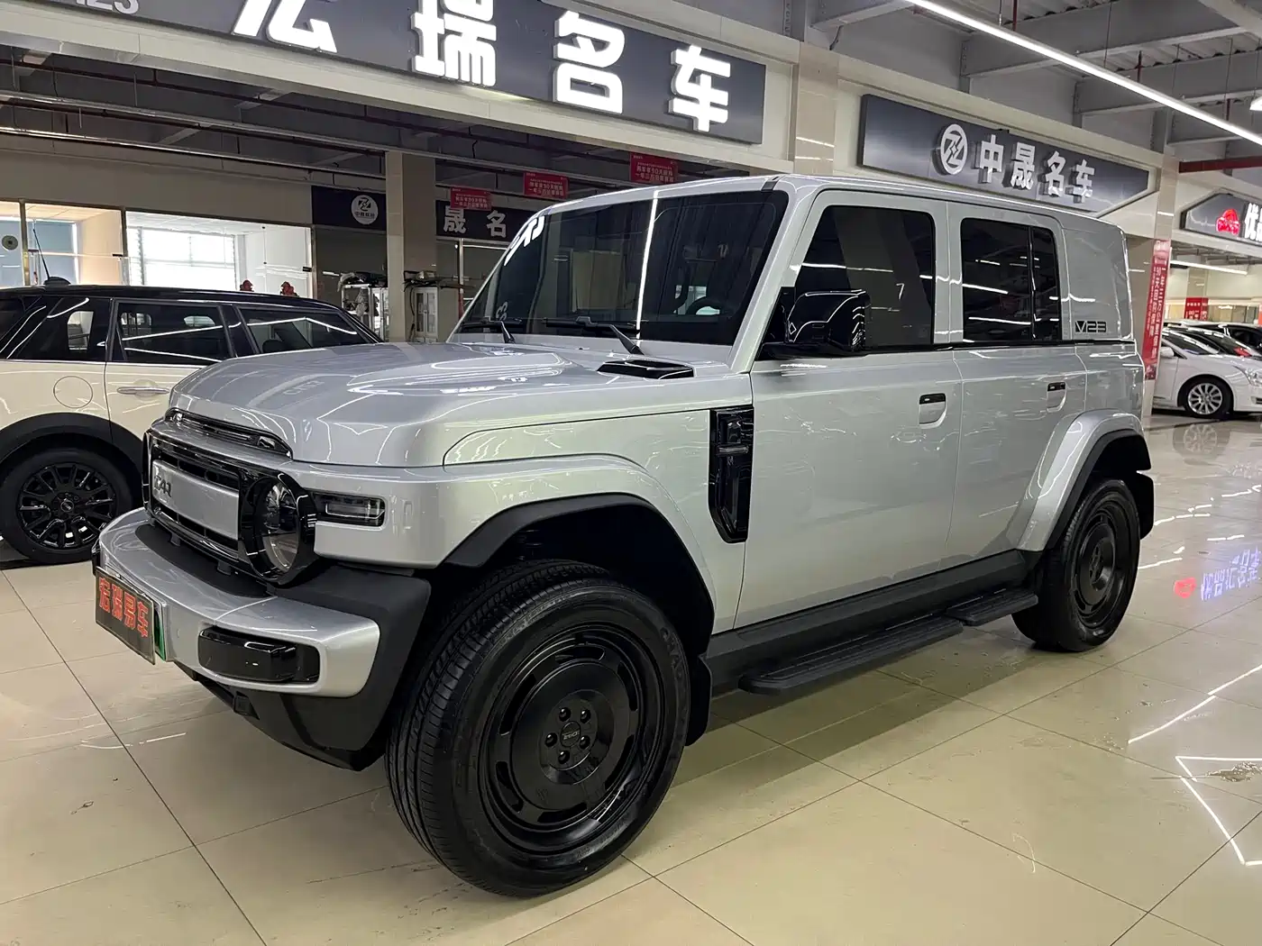 iCAR V23 2025 401 2WD Advanced Edition