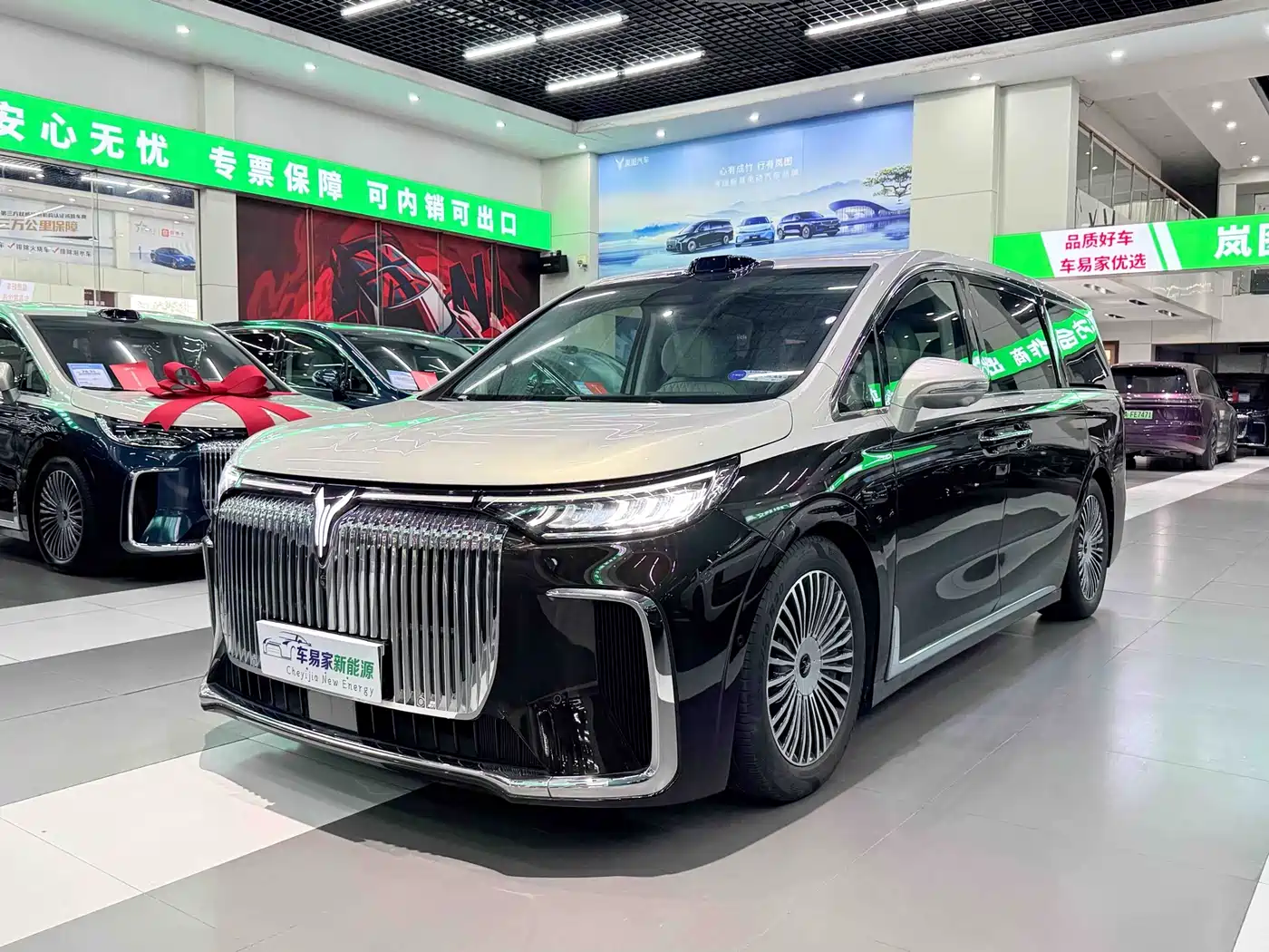 Voyah Auto Voyah Dreamer 2025 PHEV AWD Flagship Qian Kun Edition