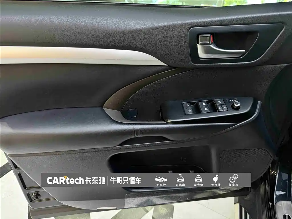 Toyota Highlander 2018 2.0T 4WD Luxury 7-seater China VI фото 15