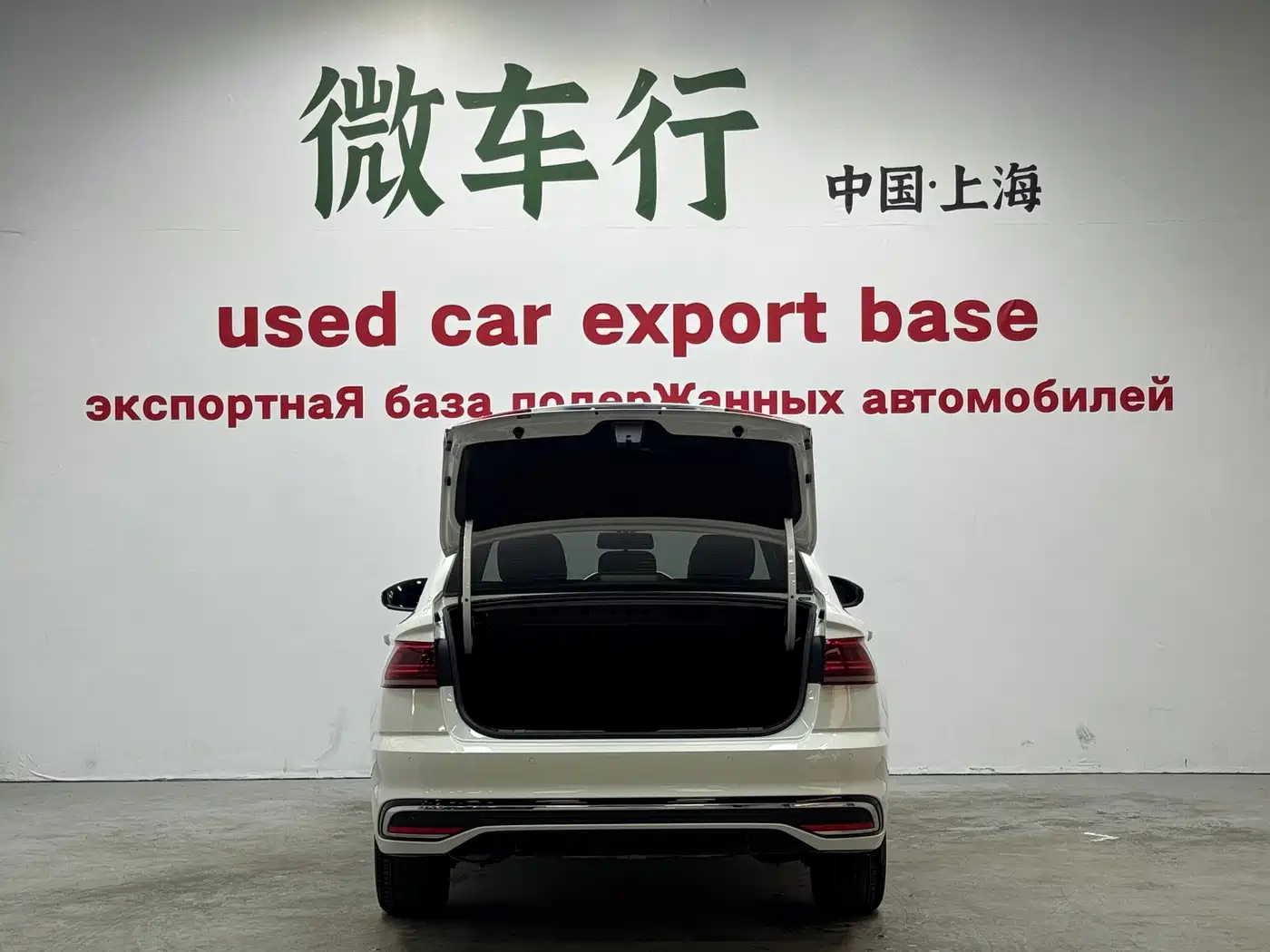 Volkswagen Bora 2023 200TSI DSG Yuexing PRO Edition фото 23