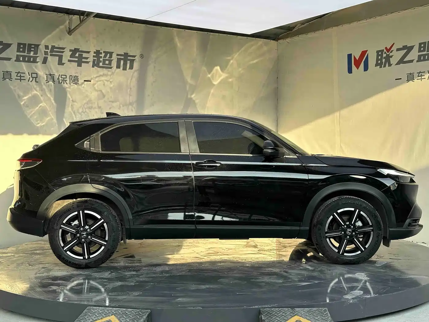 Honda Vezel 2023 2023 1.5L CVT Technology Edition