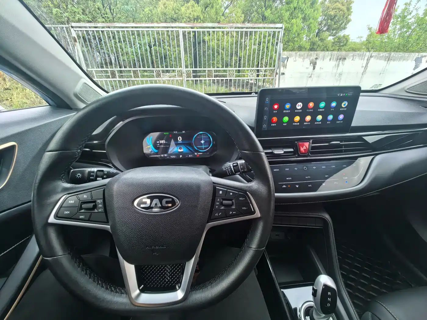 JIANGQI GROUP JAC iEVS4
