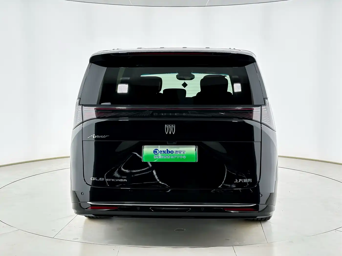 Buick Zhijing Shijia 2026 Model PHEV Base Version фото 4
