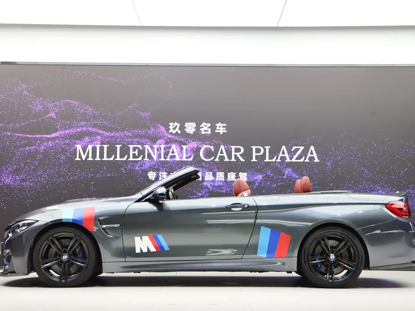BMW M4 2018 2017 M4 Convertible