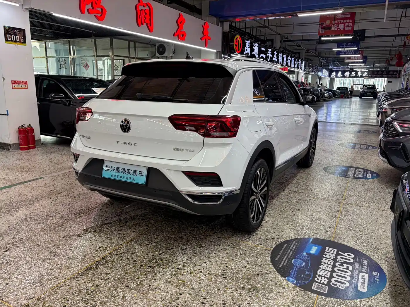 Volkswagen T-Roc, миниатюра 7