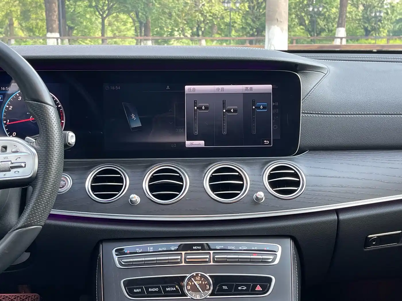 Mercedes-Benz E-Class 2020 E 300 L Sport Luxury Model фото 24