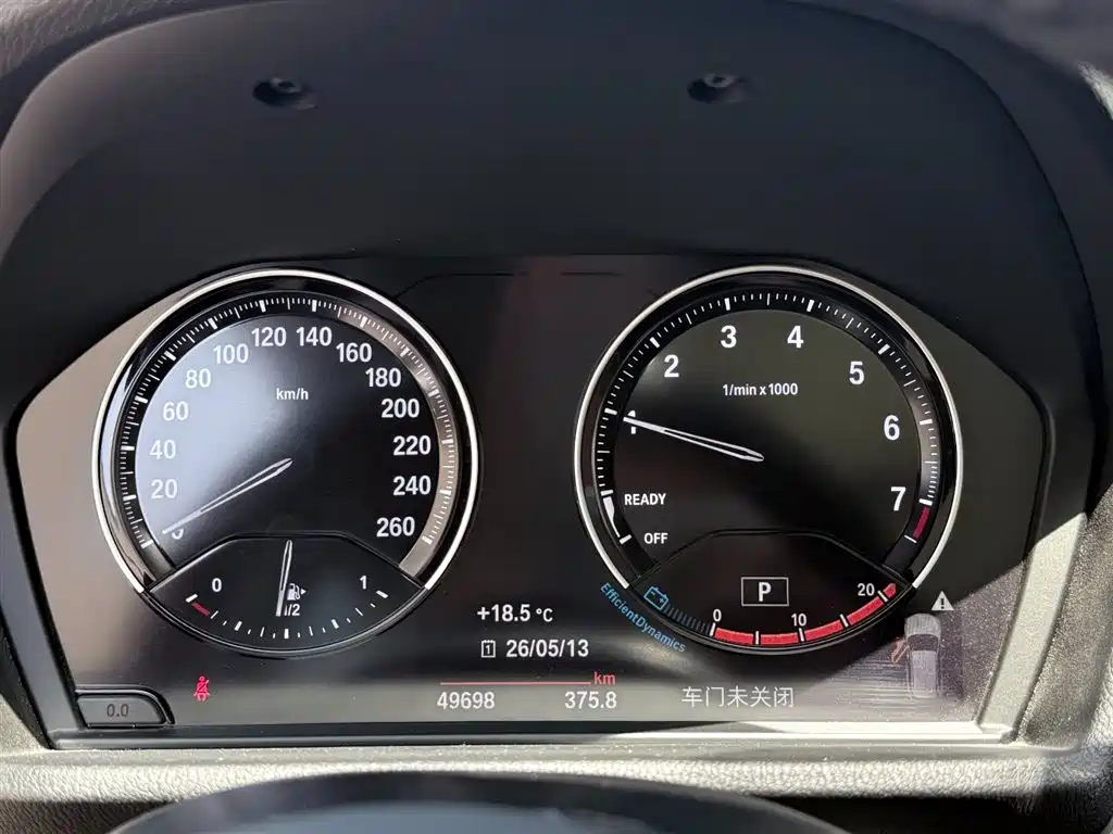 BMW X1 2022 sDrive20Li Fashion фото 14