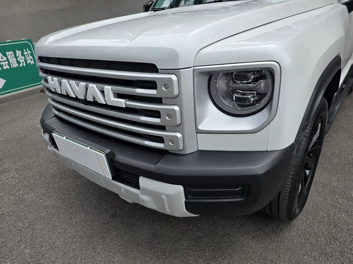 Haval Meng Long NEV 2024 Hi4 145 Cross-country Edition фото 30