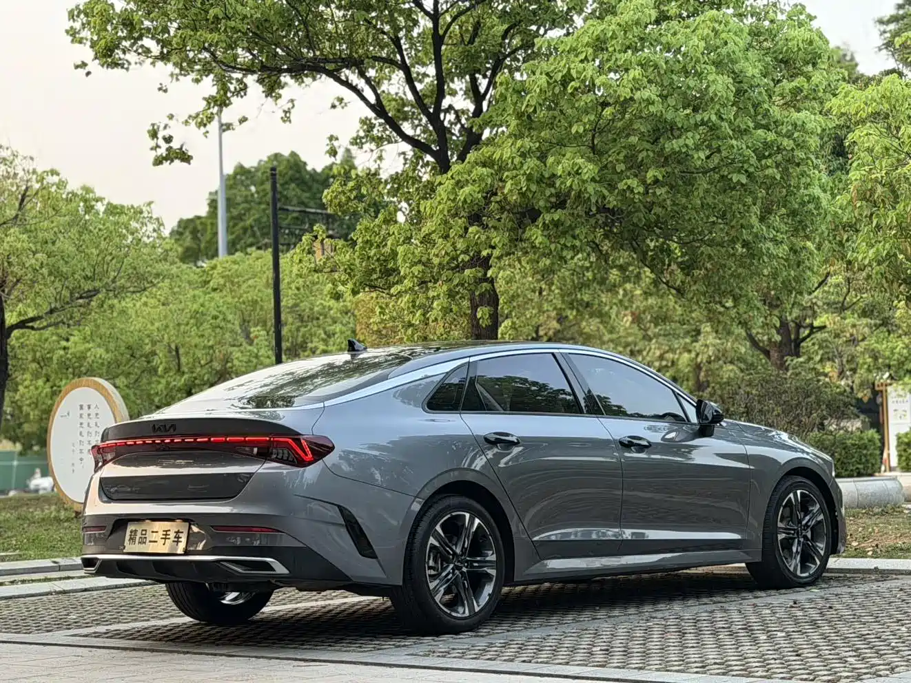 Kia K5 2021 270T CVVD Renewal Edition фото 17