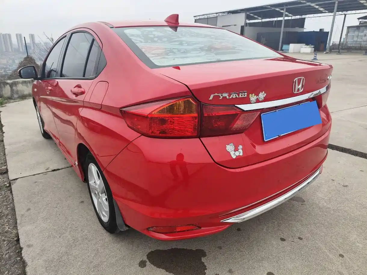 Honda City 2016 2015 1.5L CVT Luxury