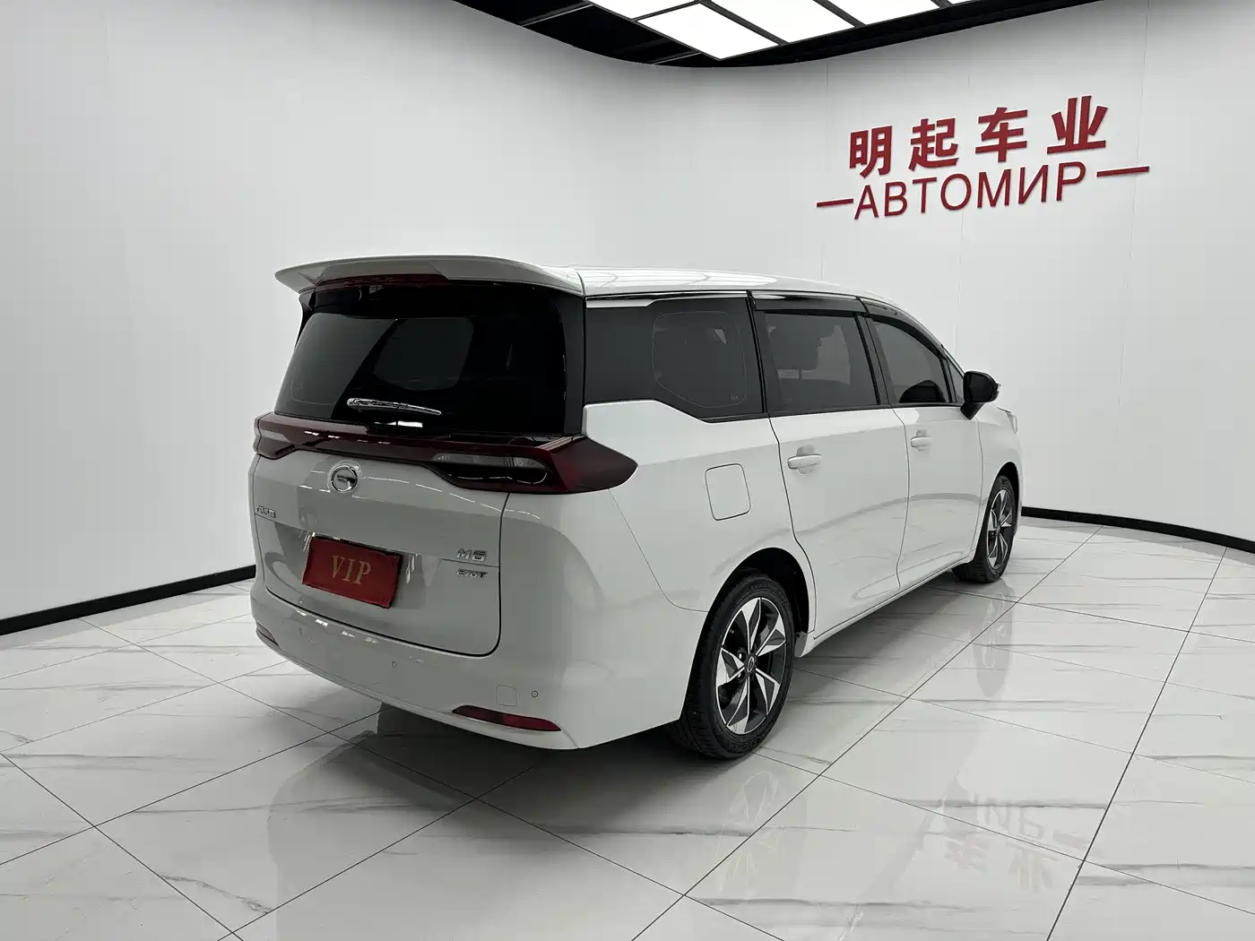 GAC Trumpchi Trumpchi M6 2021 PRO 270T DCT Luxury Edition фото 9