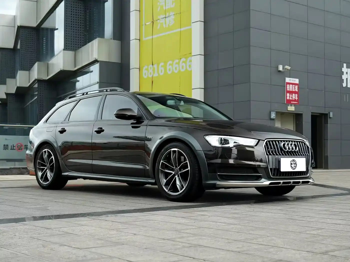 Audi A6 (Import) 2015 2015 3.0T allroad quattro