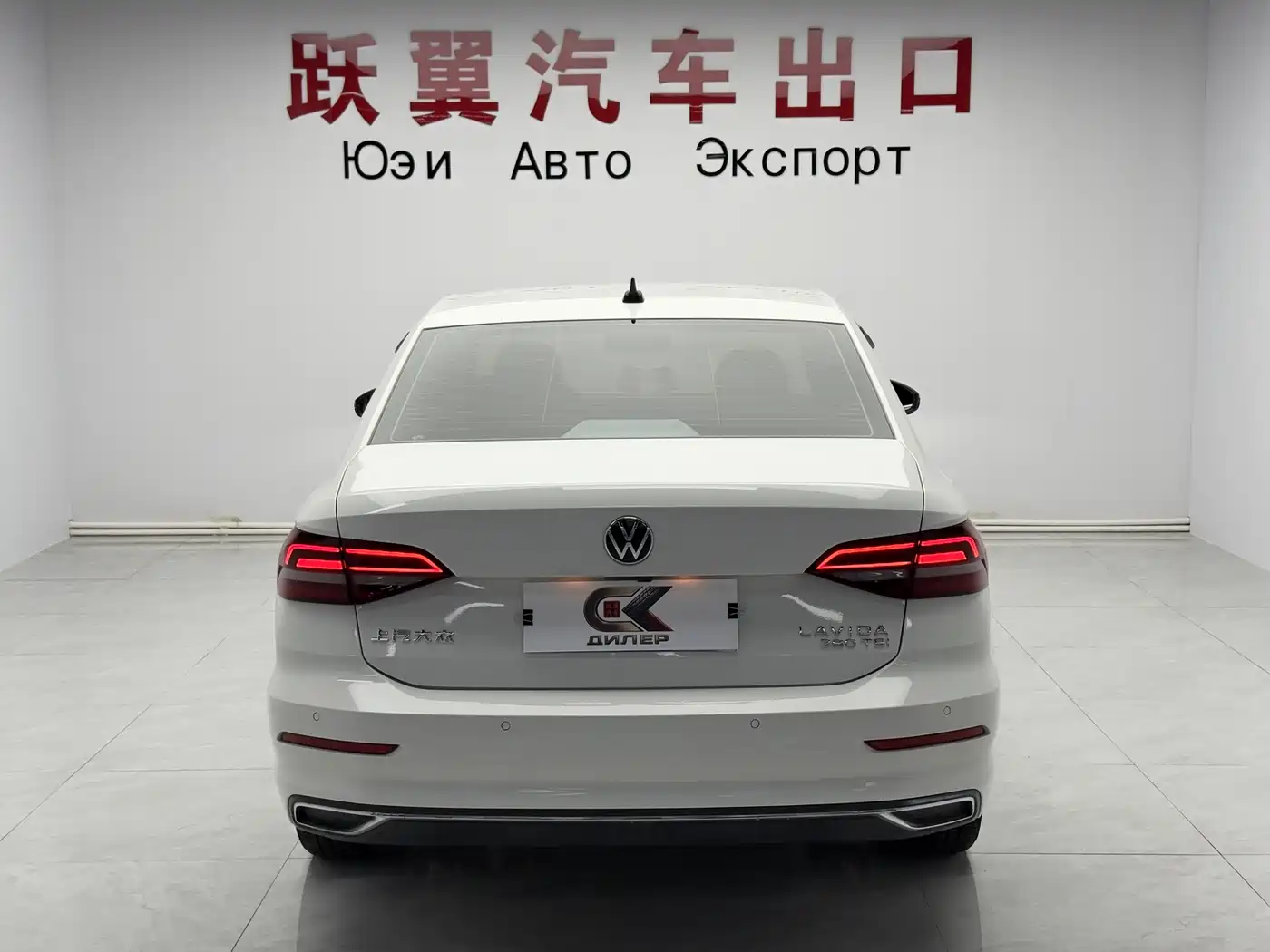 Volkswagen Lavida 2022 280TSI DSG Comfort Edition фото 5
