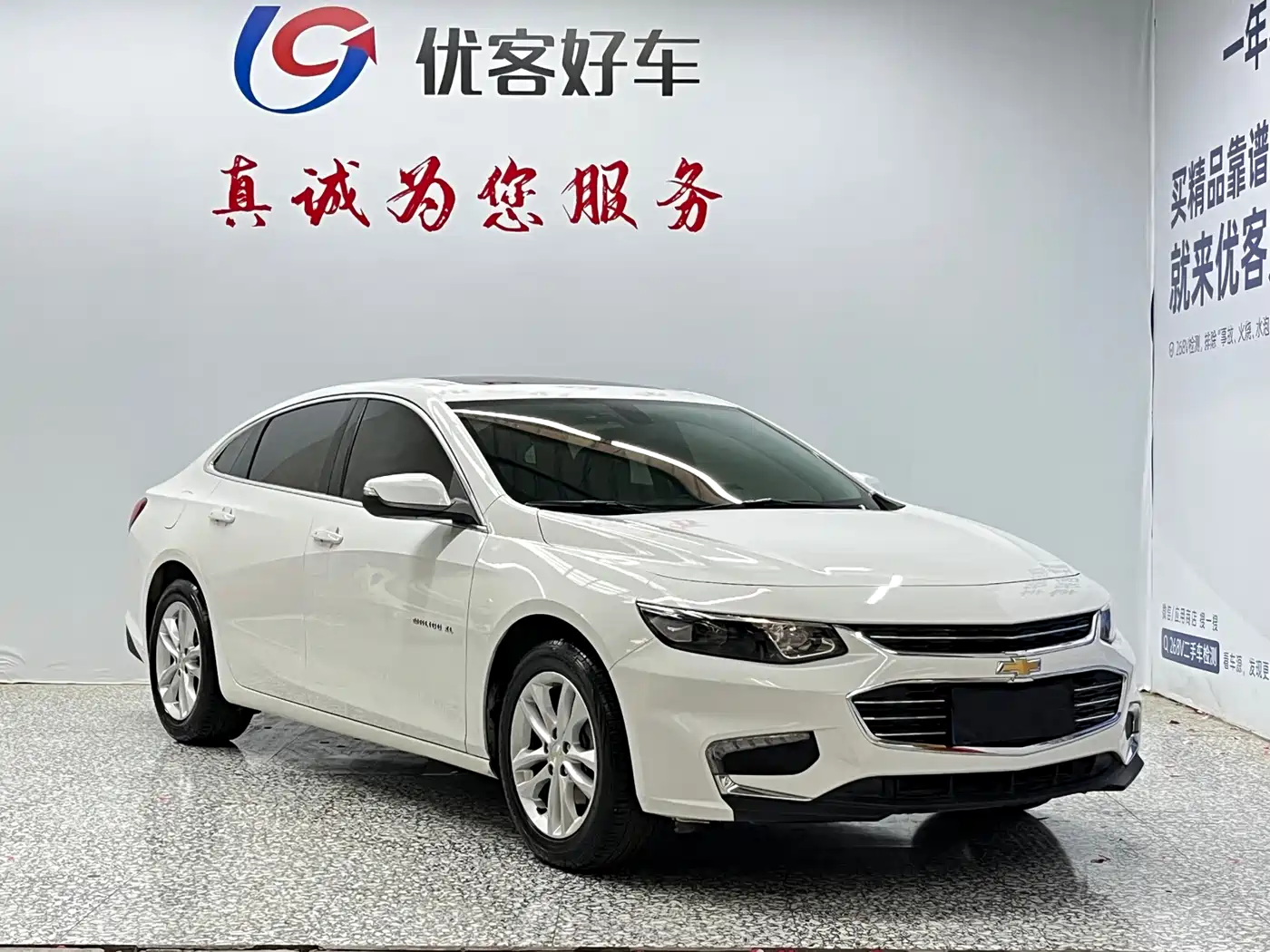 Chevrolet Malibu XL 2018 530T Auto RuiChi Edition фото 3