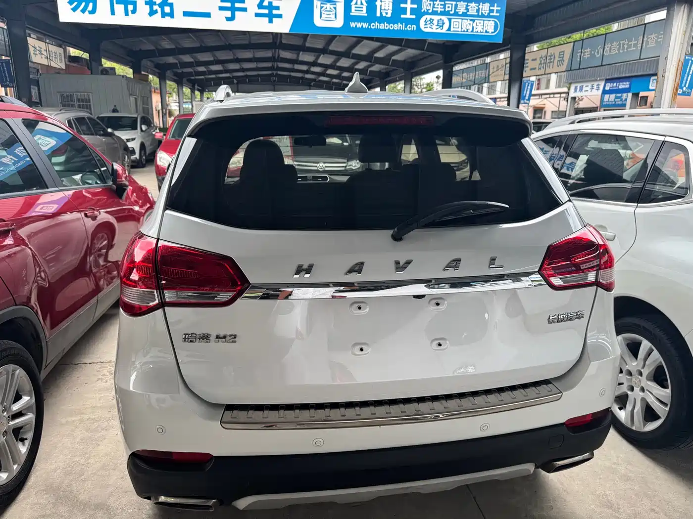 Haval H2 2018 2018 Blue Label 1.5T DCT 2WD Luxury