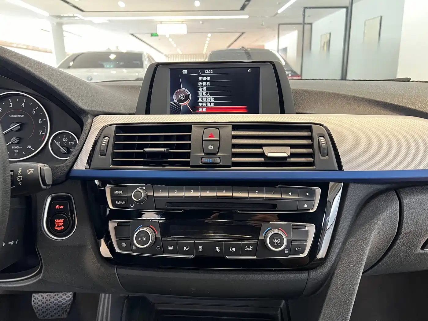 BMW 3 Series 2017 320i M Sport фото 7