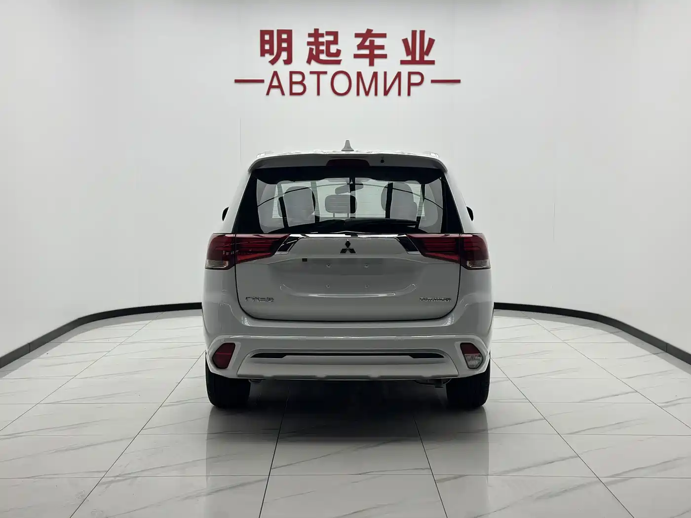 Mitsubishi Outlander 2023 2021 Facelift 2.0L 2WD Comfort Edition 5-Seater