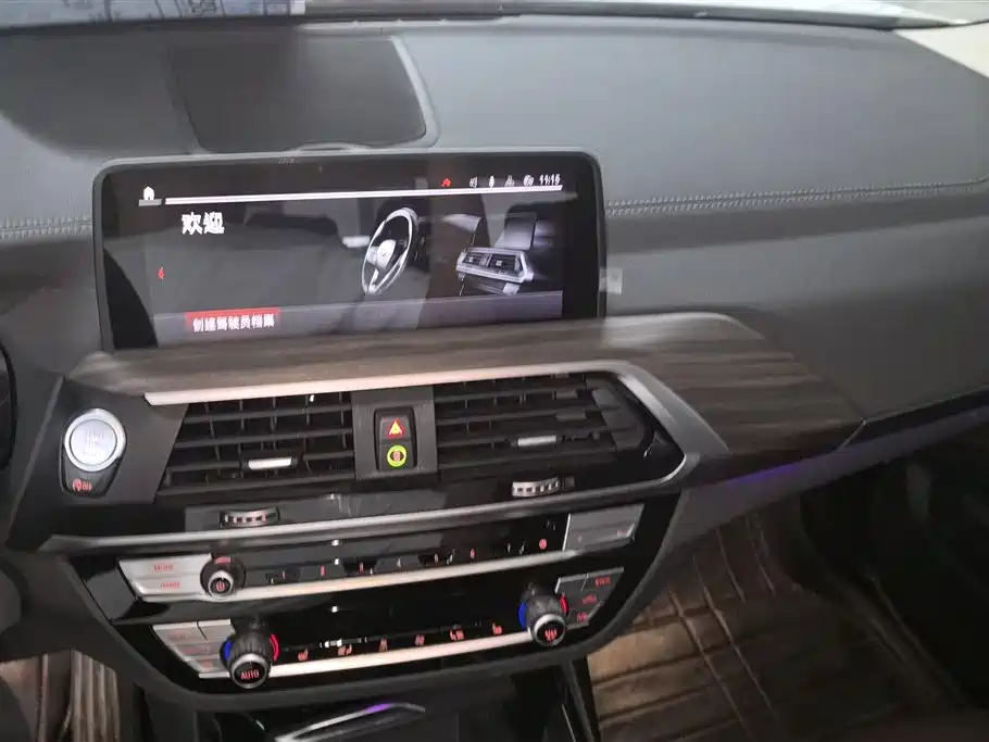 BMW X3 2021 Facelift xDrive28i M Sport Package фото 13