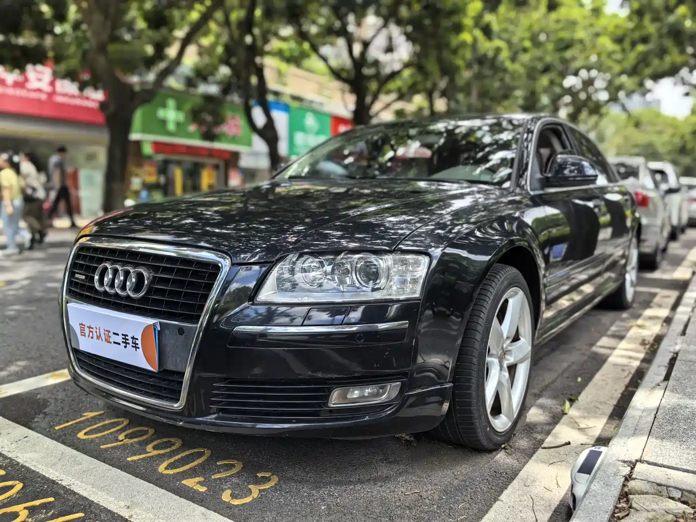 Photo 1 - Audi A8
