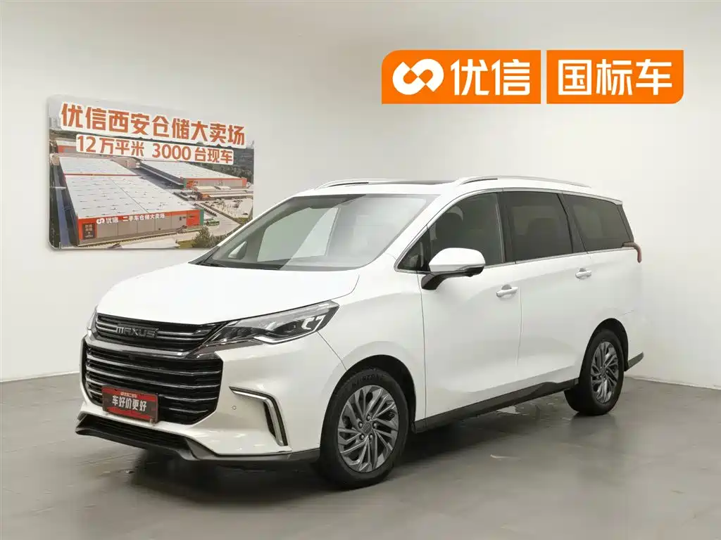 SAIC Maxus G50 2020 1.5T Auto Luxury