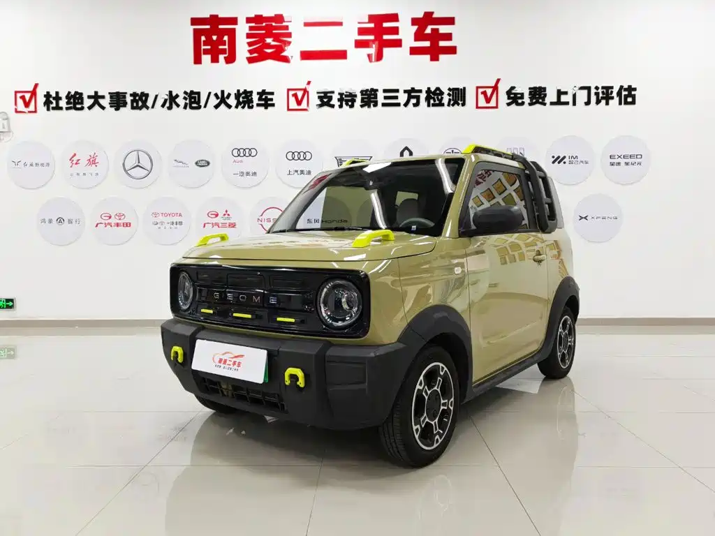 Geely Galaxy Panda 2025