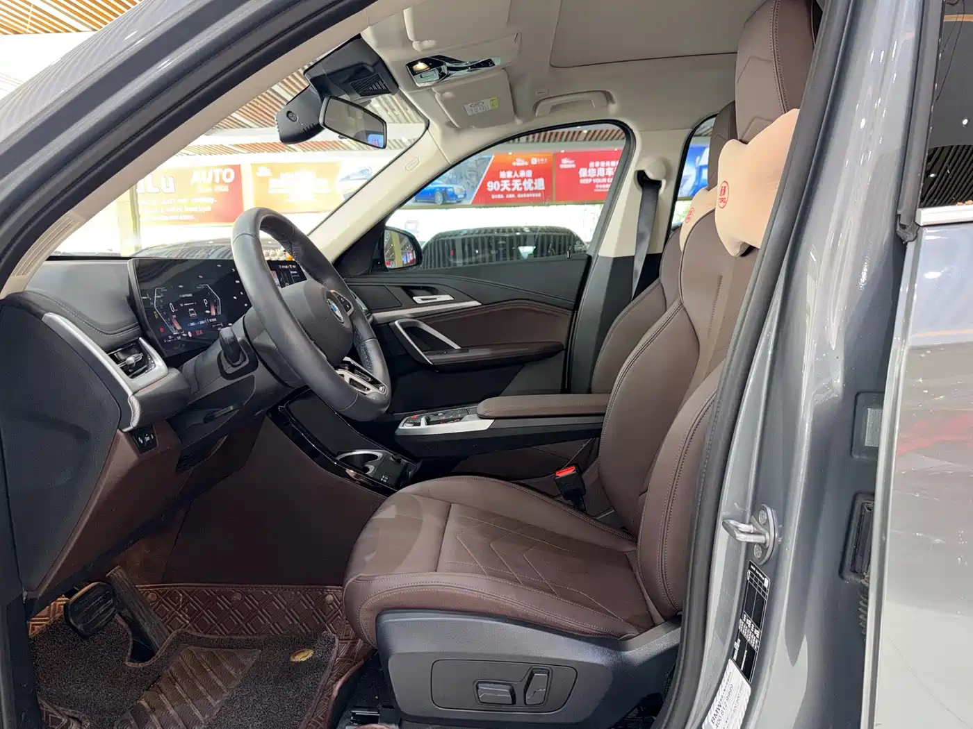 BMW X1 2024 2023 sDrive25Li M Sport Package