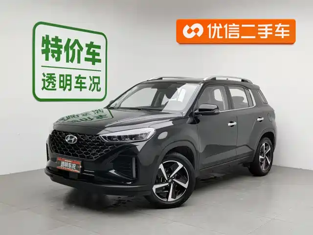 hyundai beijing-hyundai-ix35