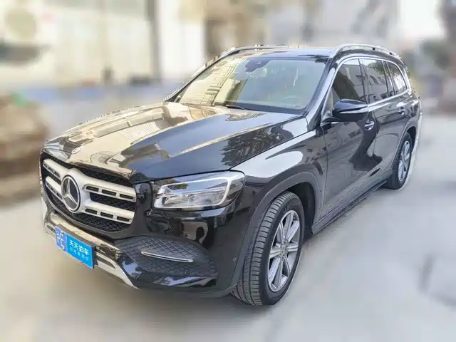 Mercedes-Benz GLS 2020