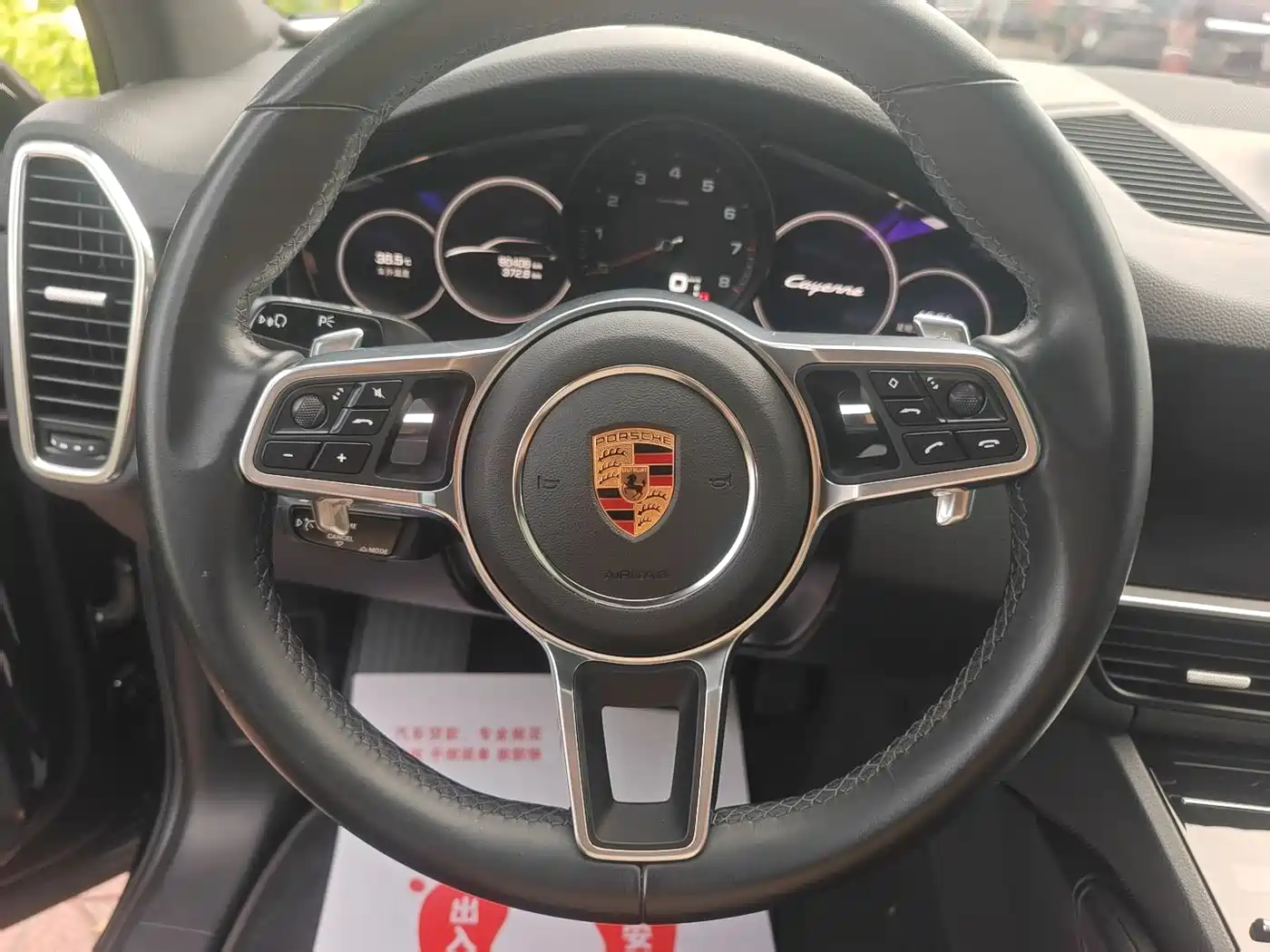 Porsche Cayenne 2019 Cayenne 3.0T фото 11