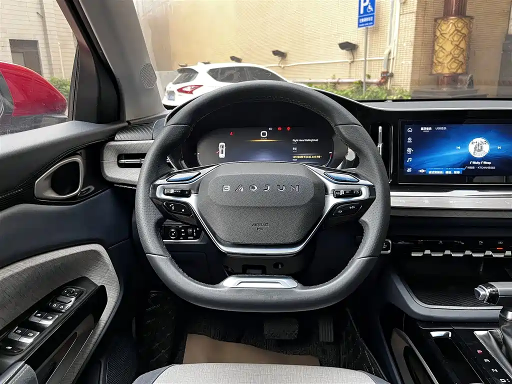Baojun RM-5 2020 2019 1.5T CVT 24-hour Online Premium 6-seater