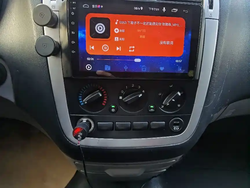Foton Mopaike E 2019 2017 2.0L New Express Long Wheelbase 4G63