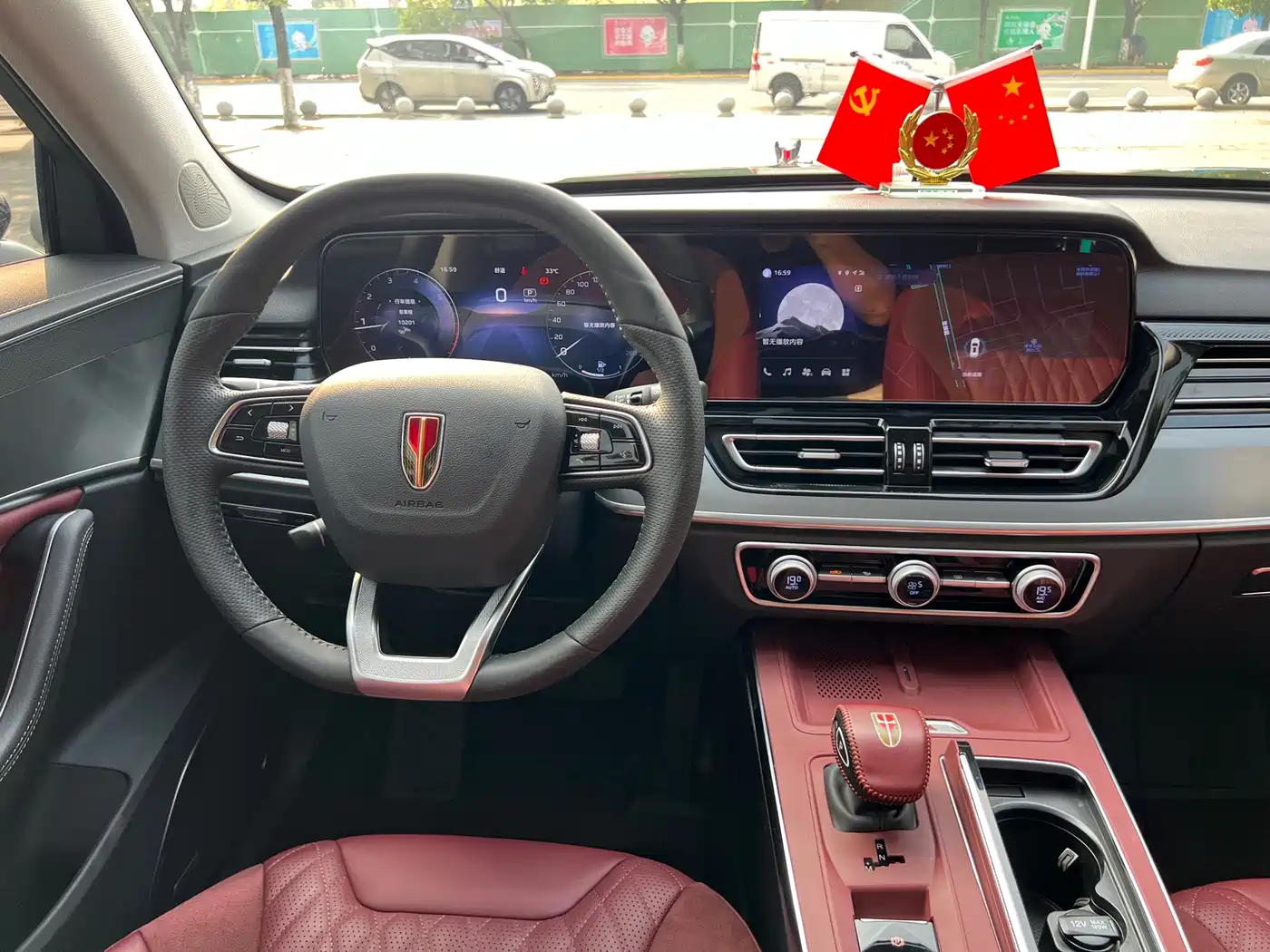 Hongqi HS5 2025 2.0T 2WD Qixiang Pro фото 16