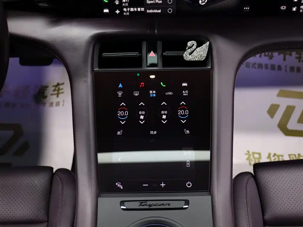 Porsche Taycan 2020 Taycan фото 18