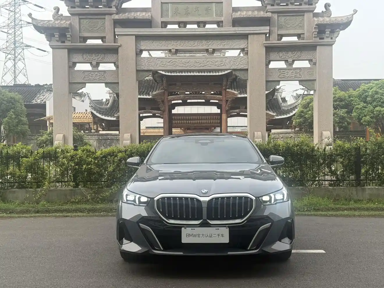 BMW 5 Series 2024 530Li Premium M Sport Package фото 2