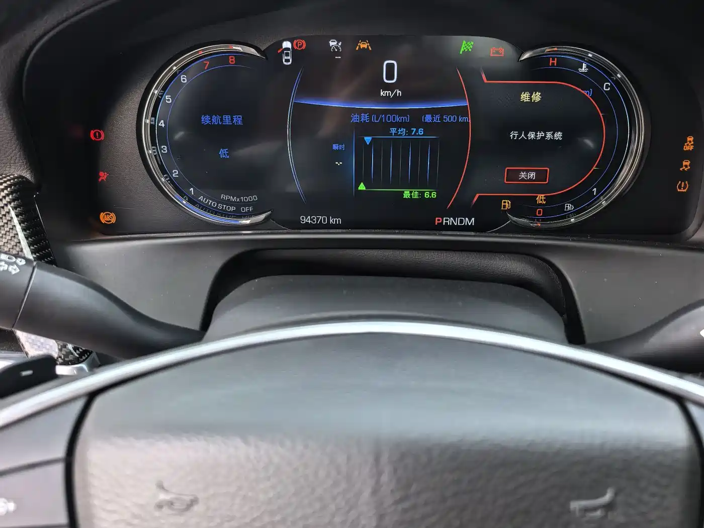 Cadillac CT6 2016 28T Leading фото 13