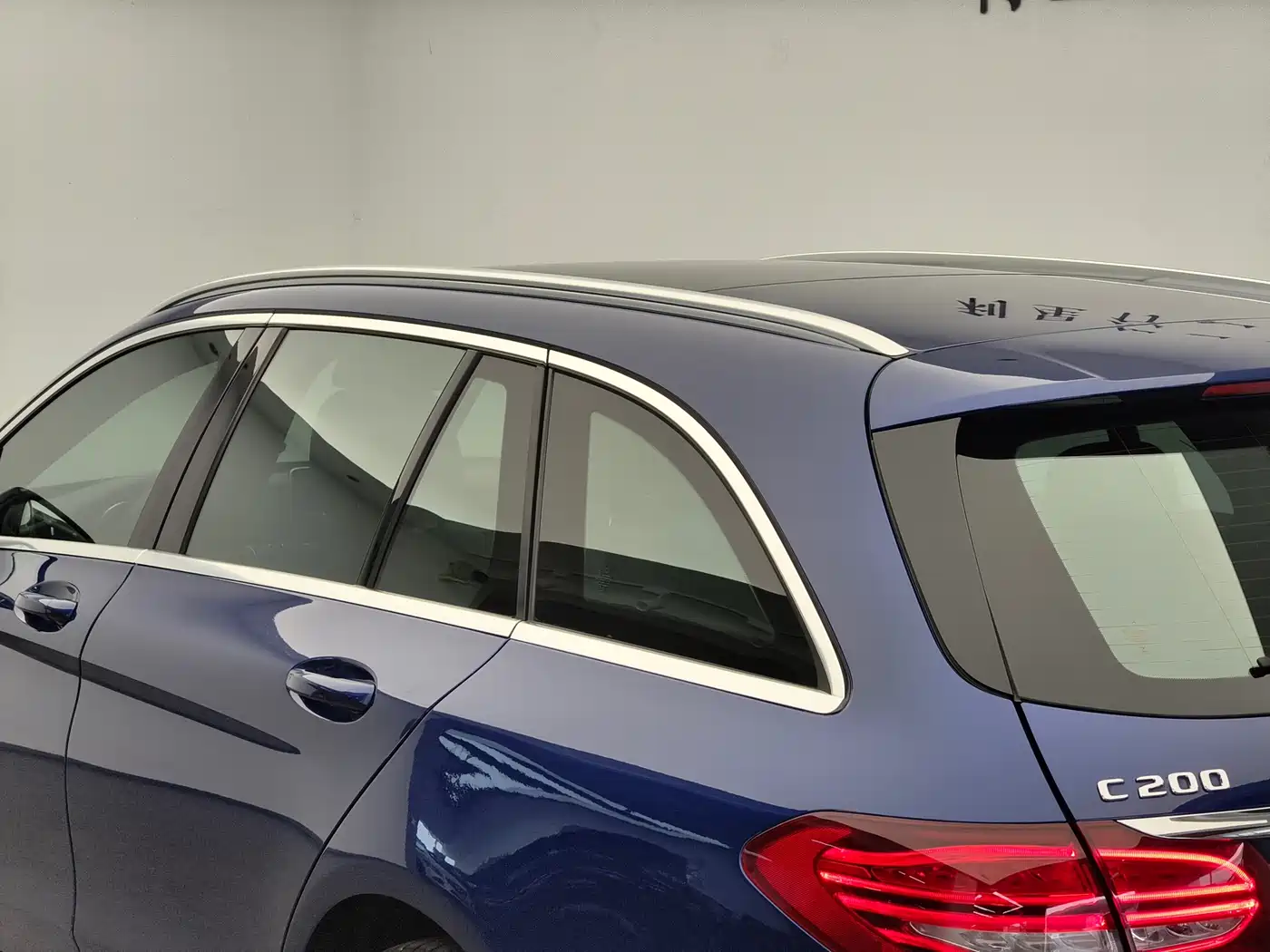 Mercedes-Benz C-Class (Import) 2018 C 200 Estate фото 23