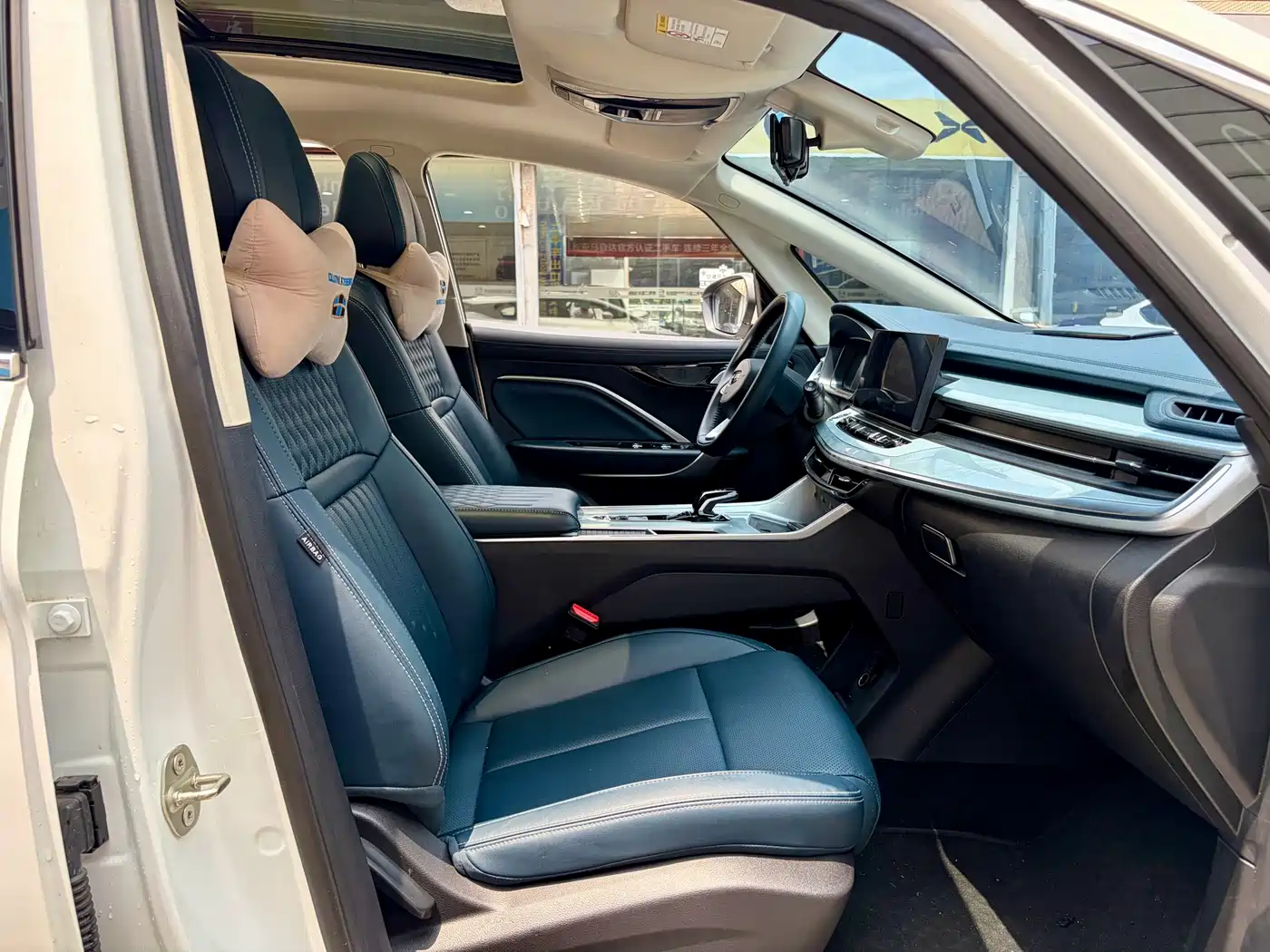 Geely Jia Ji 2025 2025 1.5TD DCT Pengcheng Edition