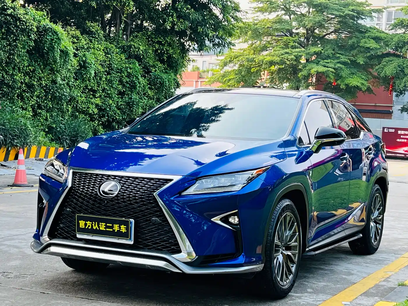 lexus rx