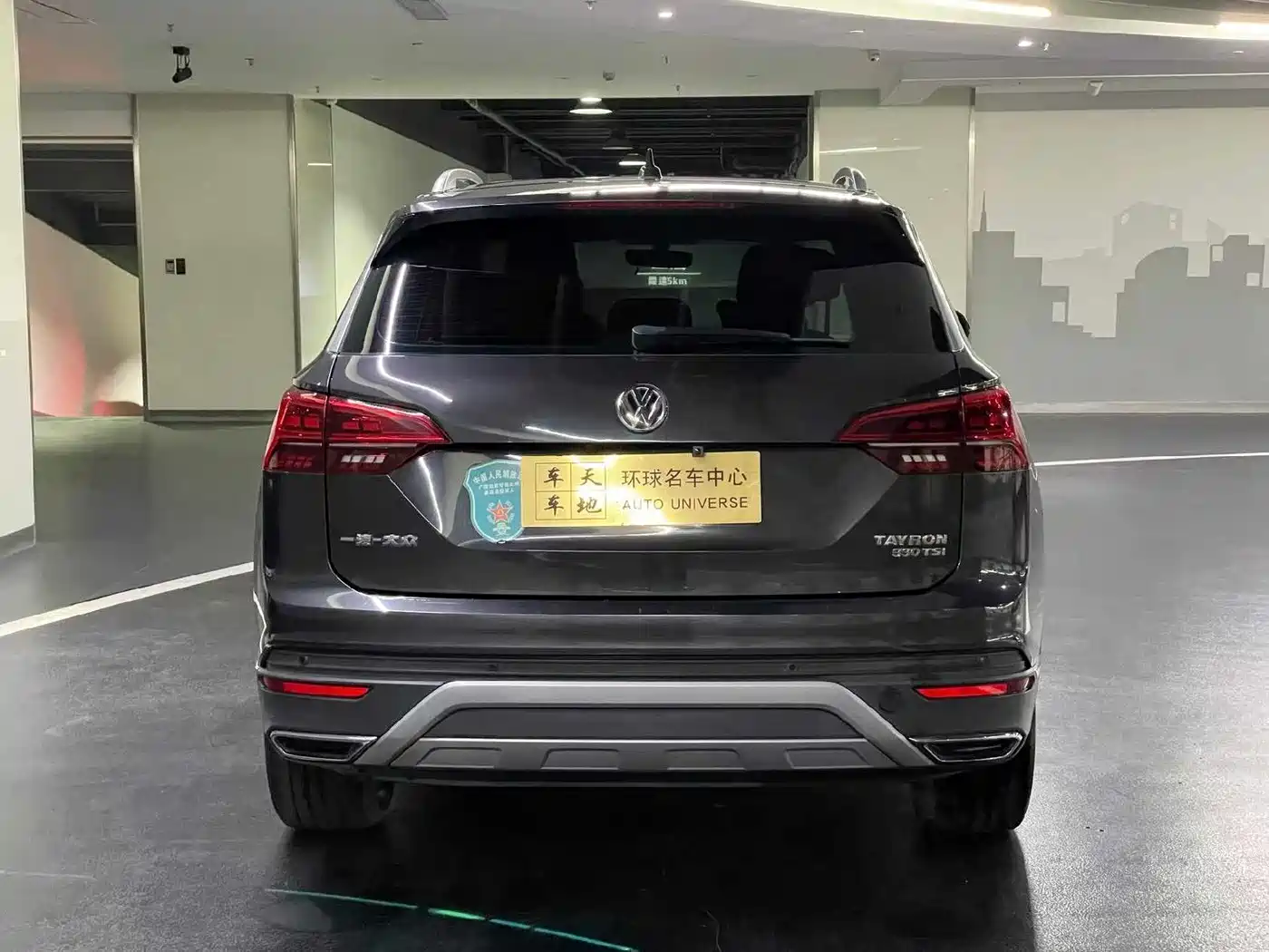 Volkswagen Tayron 2020 330TSI 2WD Luxury Smart Edition фото 4