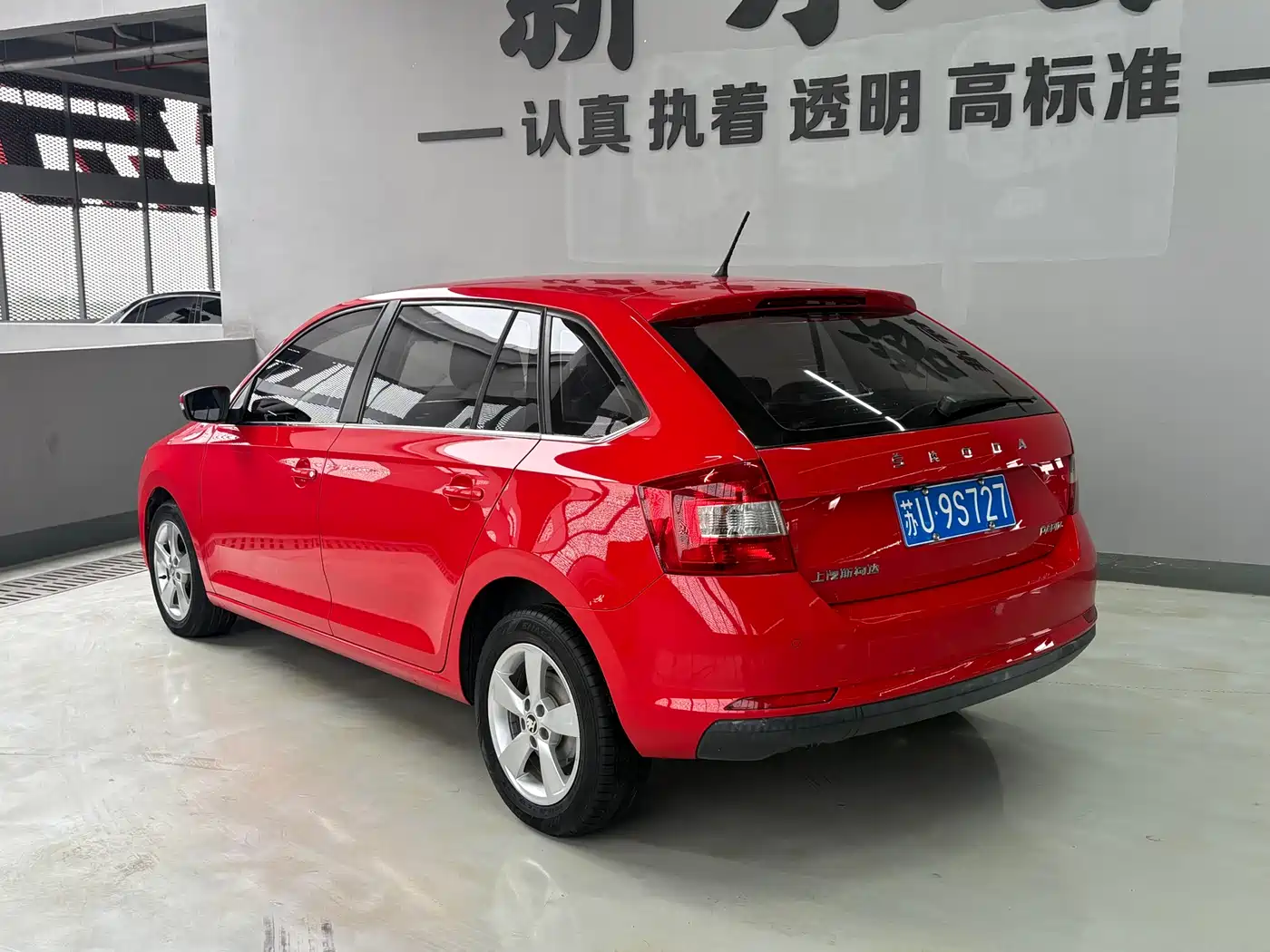 SKODA XINDONG