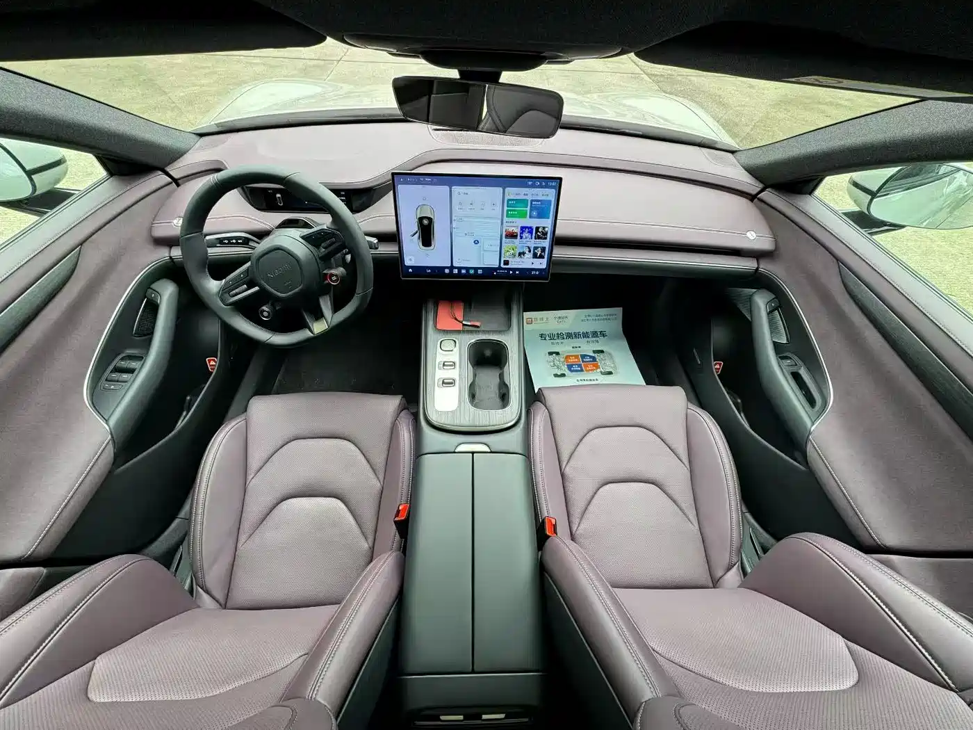 Xiaomi Auto Xiaomi SU7 2024 RWD Ultra Long Range Advanced Smart Driving Pro Edition фото 6