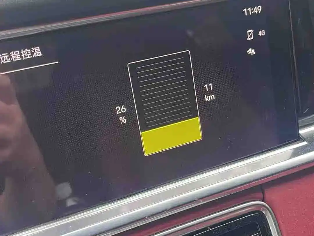 Porsche Panamera New Energy 2022 Panamera 4 E-Hybrid 2.9T фото 5