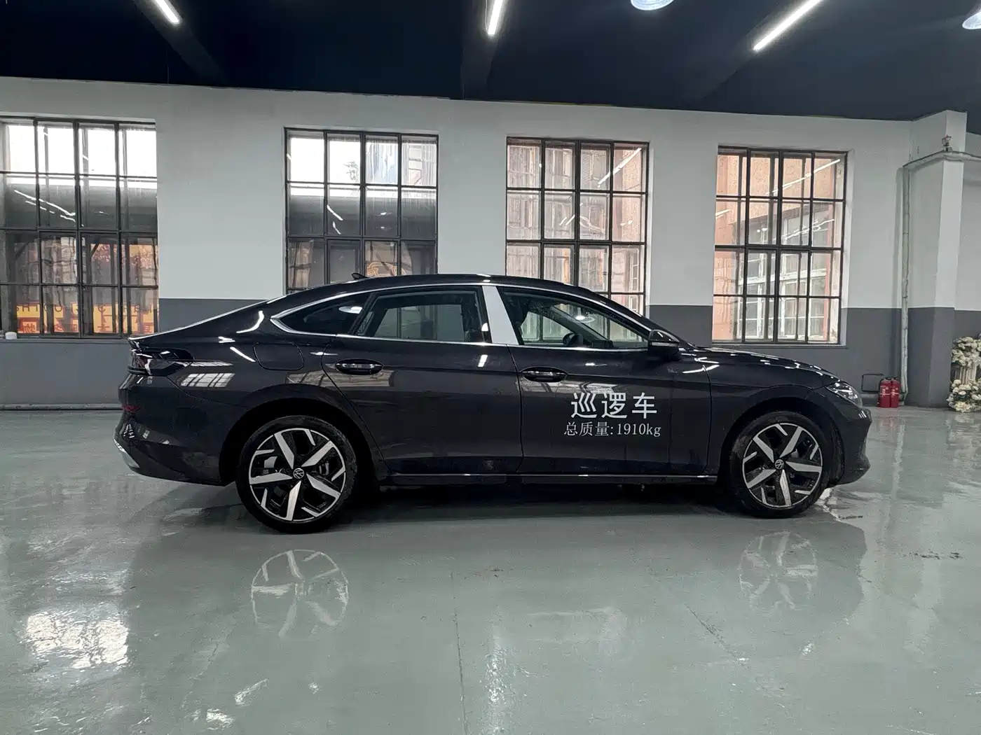 Volkswagen Lamando 2025 2025 Model Year Lamando L 280TSI DSG Cool & Spicy PLUS Edition