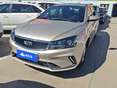 Geely Emgrand
