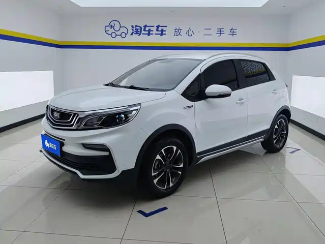 Geely Vision X3 2020