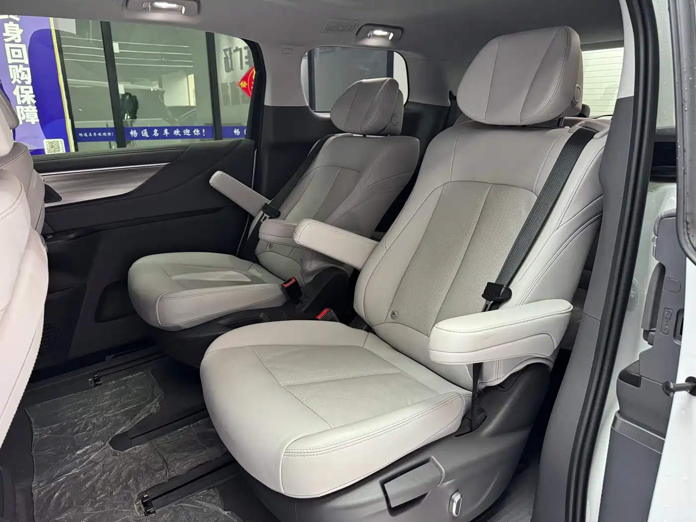 Buick GL8 2025 Model Landglory Smart Edition фото 5