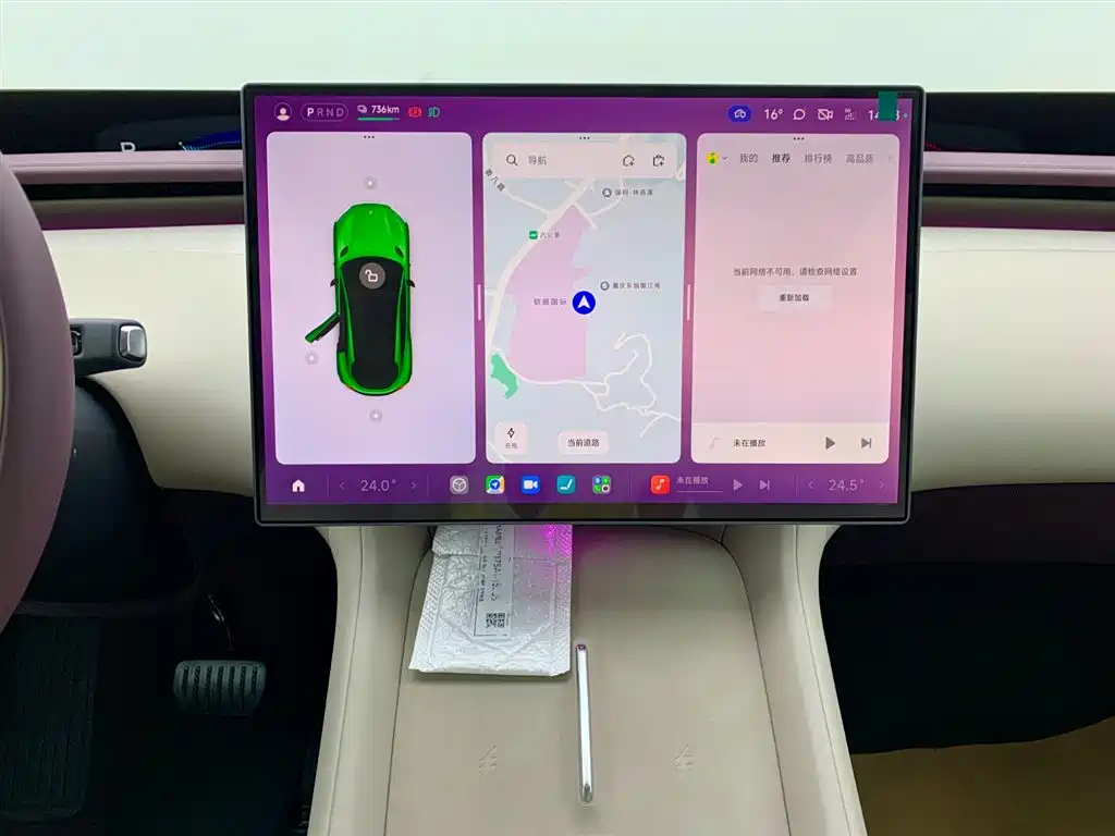 Xiaomi Auto Xiaomi YU7 2025 Extended Range RWD Edition фото 22